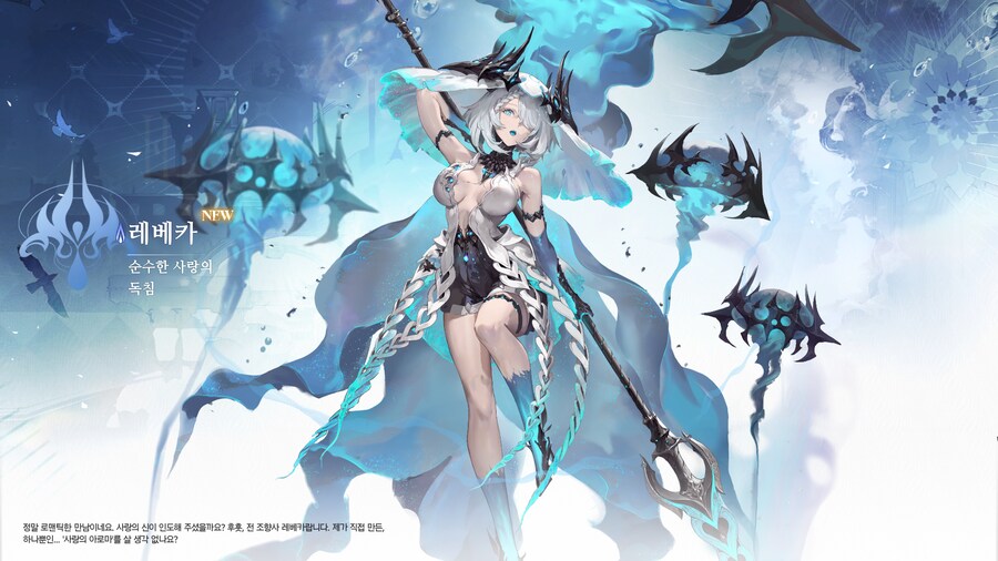 듀나] 일단 상점에서 구할수있는 캐릭은 다 파밍한듯_3.png