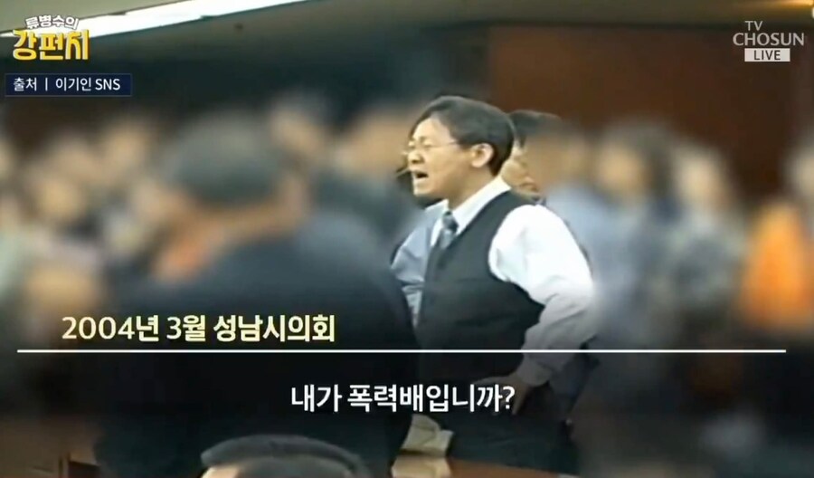 속보) 조태오... 탈옥..jpg_1.jpg