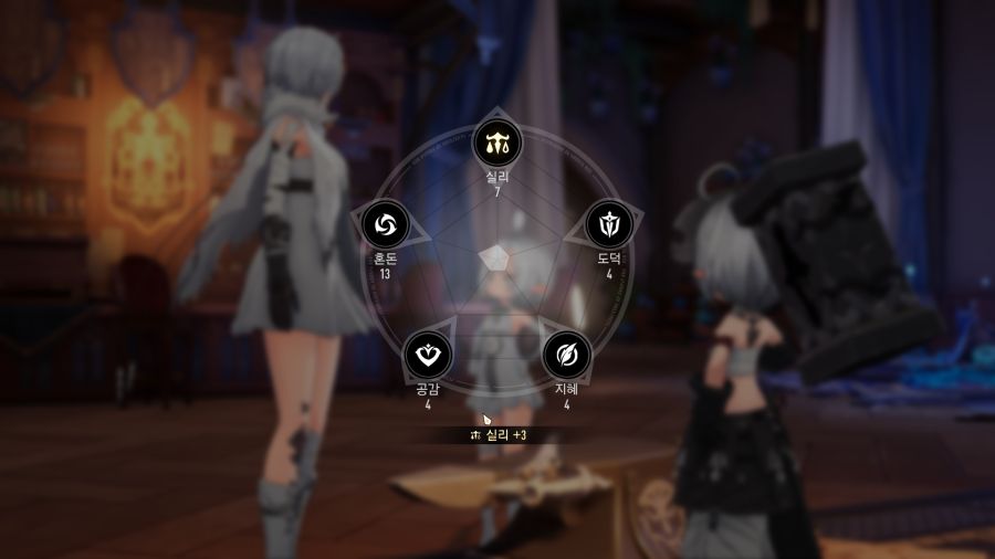 듀나어) 2시간정도 했는데 시스템적으로 재밋는게 많네_5.png