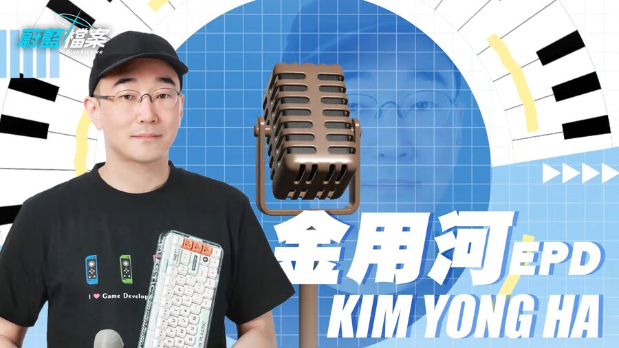 블루아카) 대만섭 4주년 라방 진행_1.png