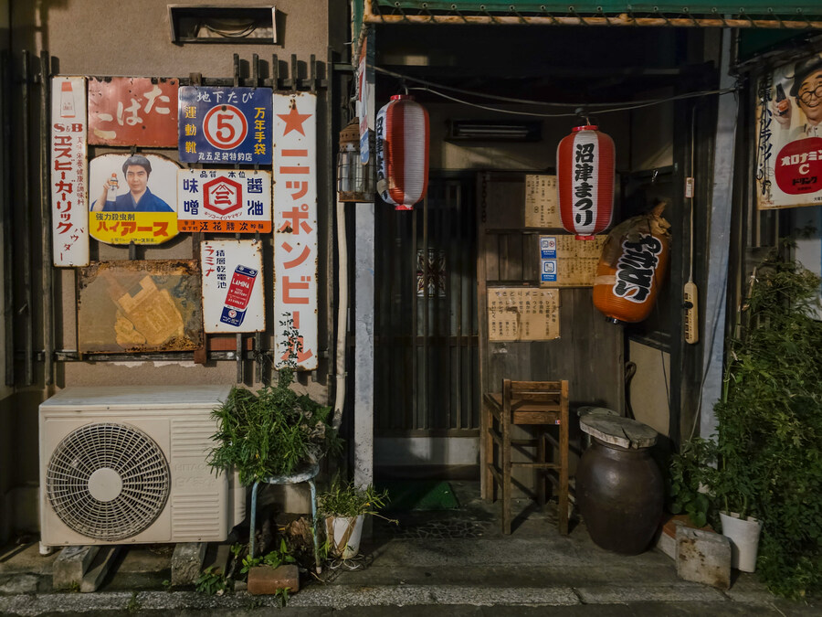 누마즈 여행 1일차 ㅡ 야경 풍경 사진_1.jpg