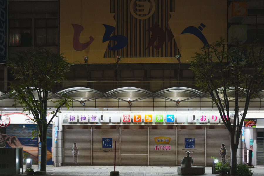 누마즈 여행 1일차 ㅡ 야경 풍경 사진_2.jpg