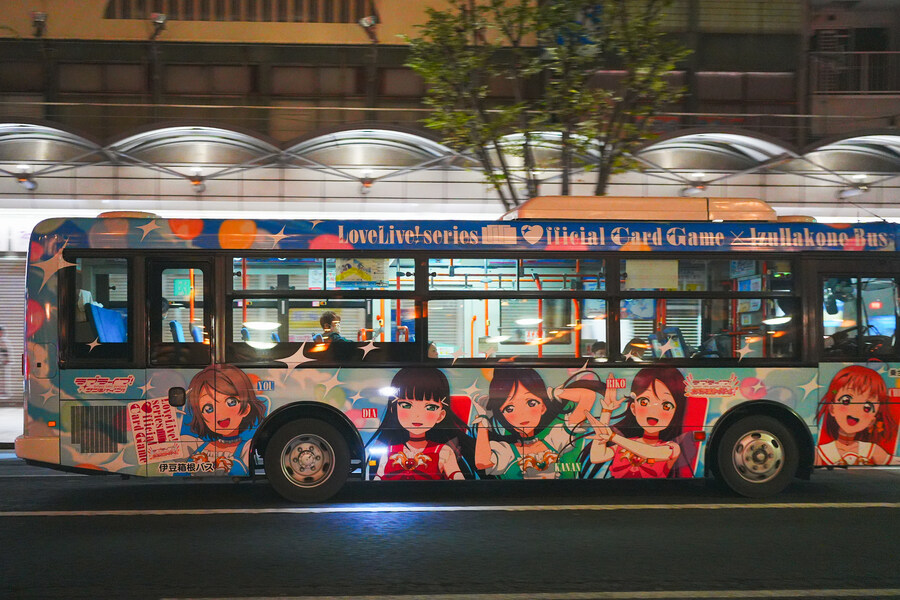 누마즈 여행 1일차 ㅡ 야경 풍경 사진_3.jpg