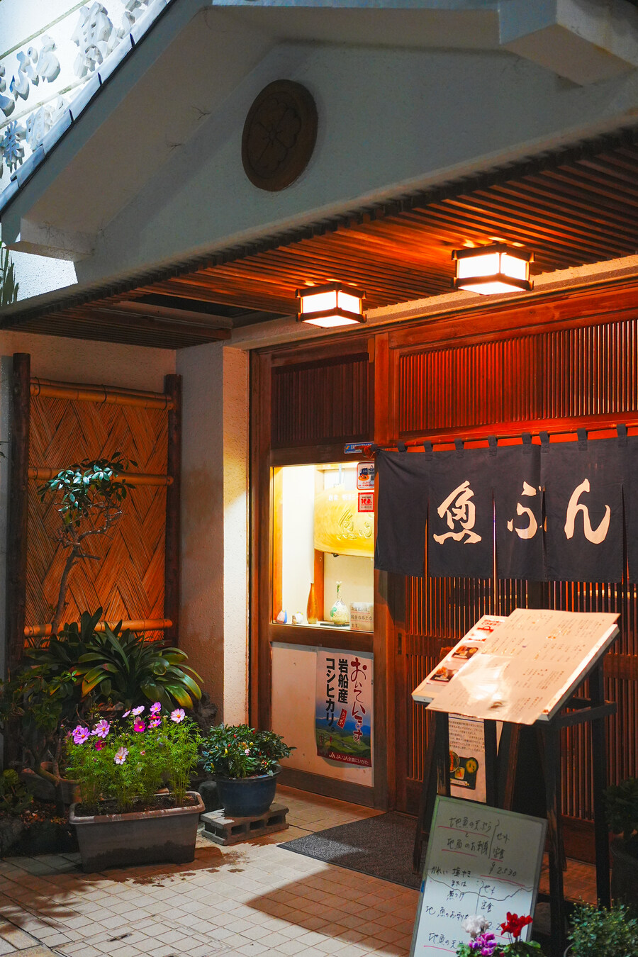 누마즈 여행 1일차 ㅡ 야경 풍경 사진_4.jpg