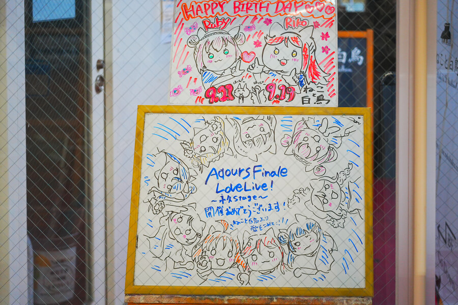 누마즈 여행 1일차 ㅡ 야경 풍경 사진_7.jpg