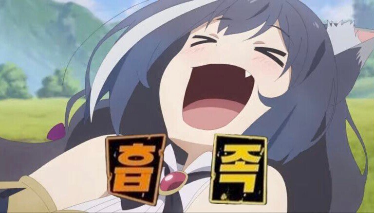 AI 덕분에 히토O를 끊게됨._1.jpg