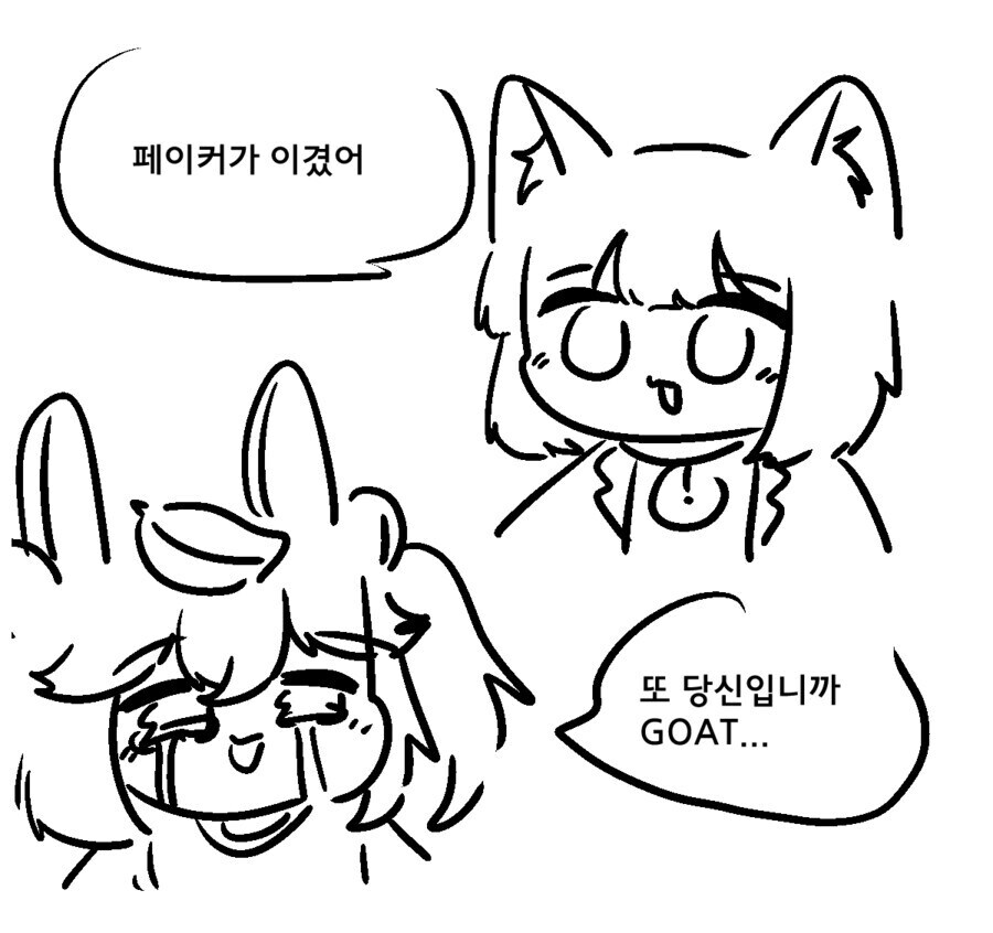 ๋กค) ์ ๋ชจ๋ฆ_1.jpg