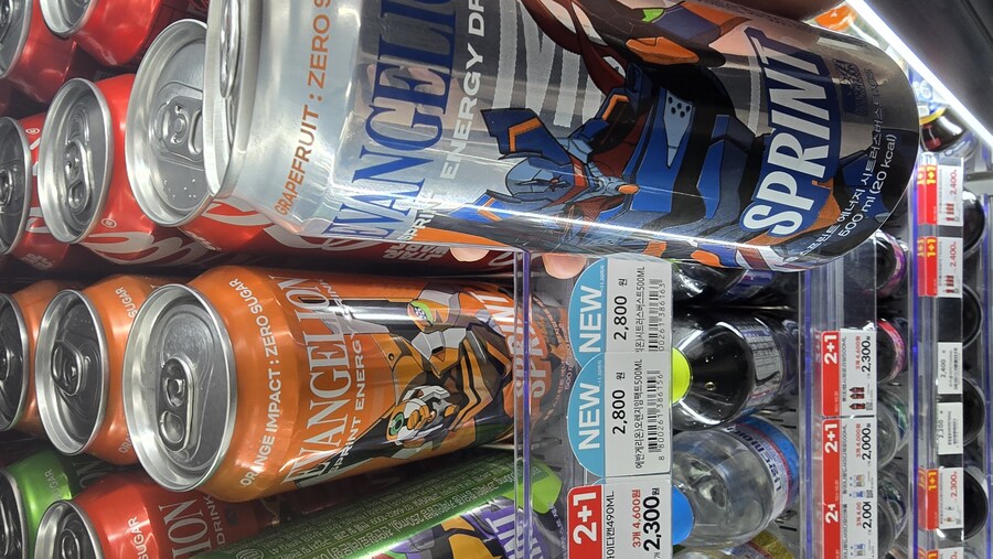 에바)드링크 신제품 나와서 바로 한 캔 샀다_1.jpg