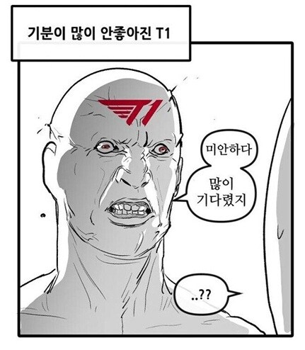 롤) 이게 왜 아직도 현역인 짤임?_1.jpg
