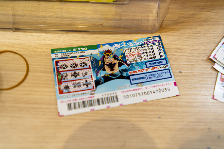 그 까만 곰 쿠마랑 구마모토랑 발음이 비슷하네(여행기)_14.jpg