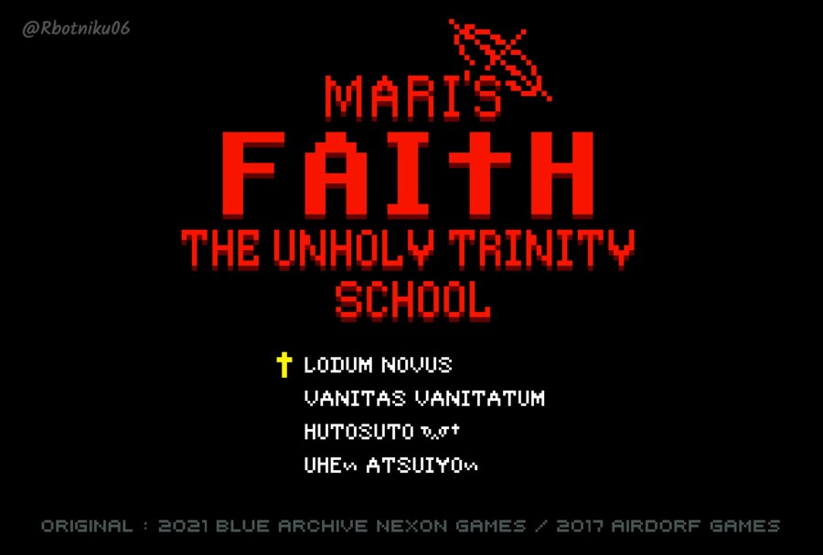 [블루아카] 할로윈 특집 - 마리의 믿음 (Mari's Faith)_1.png