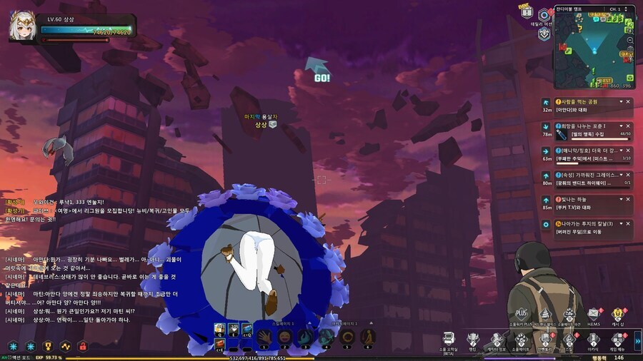 라오) 이거 블프팬티였구나_2.jpg