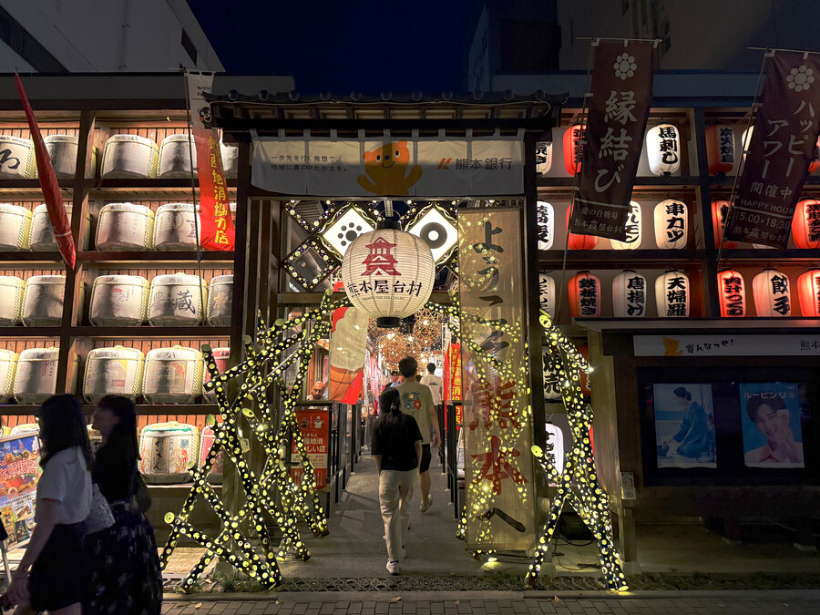 그 까만 곰 쿠마랑 구마모토랑 발음이 비슷하네(여행기)_18.jpg