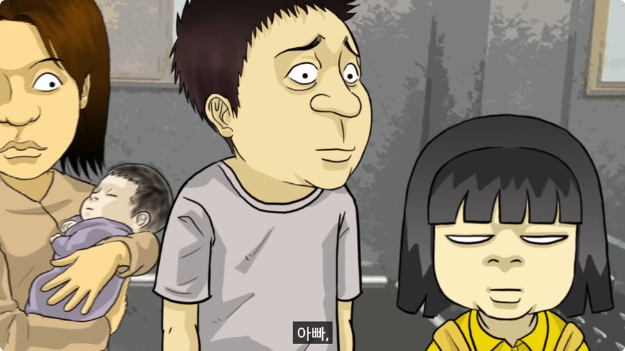 질투 많은 딸.jpg_37.jpg