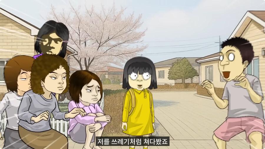 질투 많은 딸.jpg_66.jpg