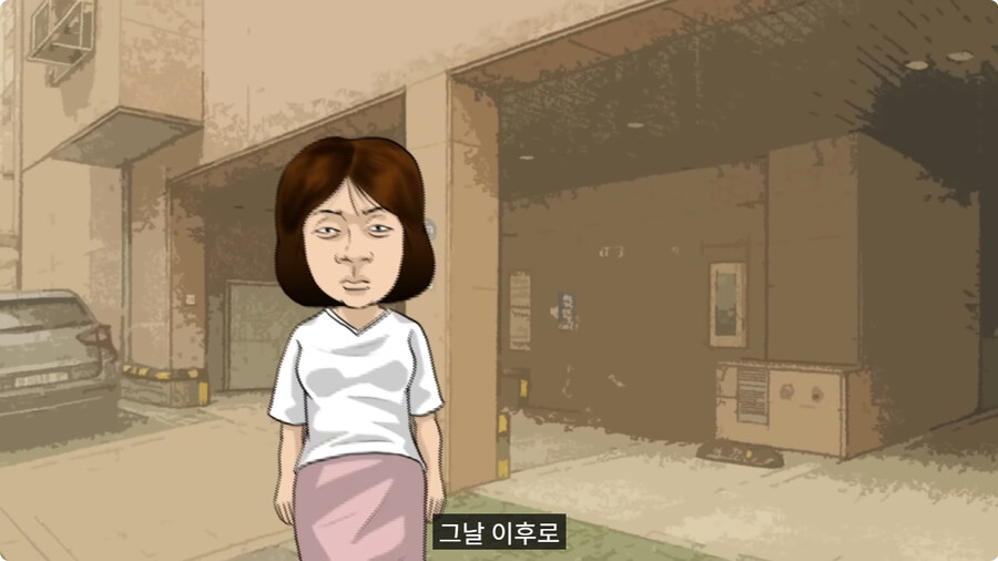 질투 많은 딸.jpg_68.jpg