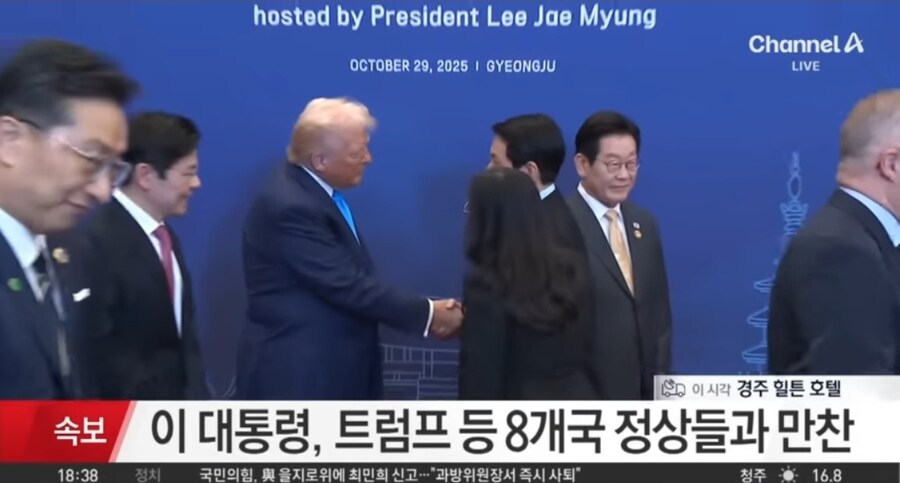 대통령이 외교 잘하는게 맞냐??_3.jpg