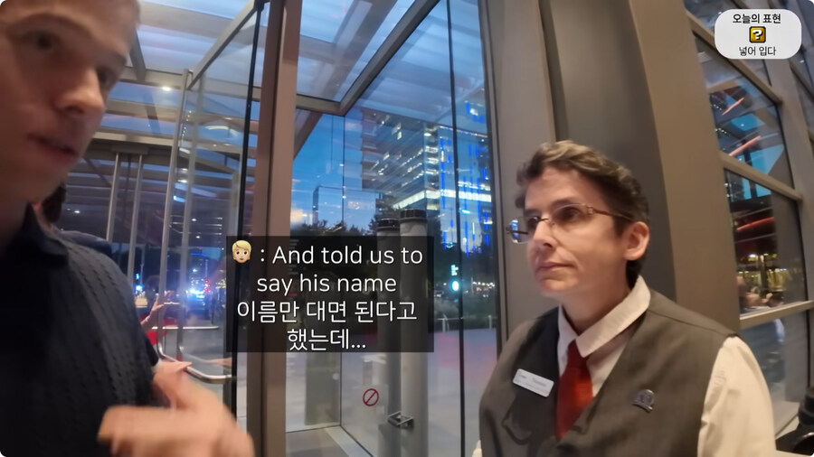 올리버쌤 근황.jpg_7.jpg