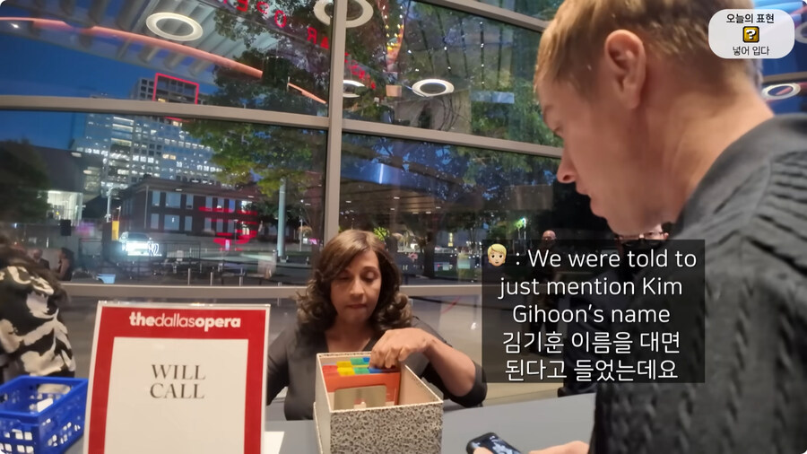 올리버쌤 근황.jpg_12.jpg