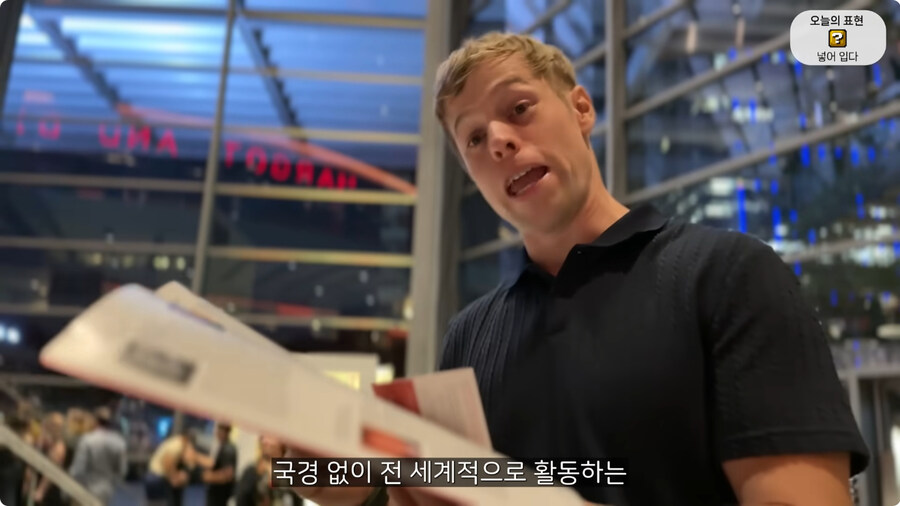 올리버쌤 근황.jpg_20.jpg