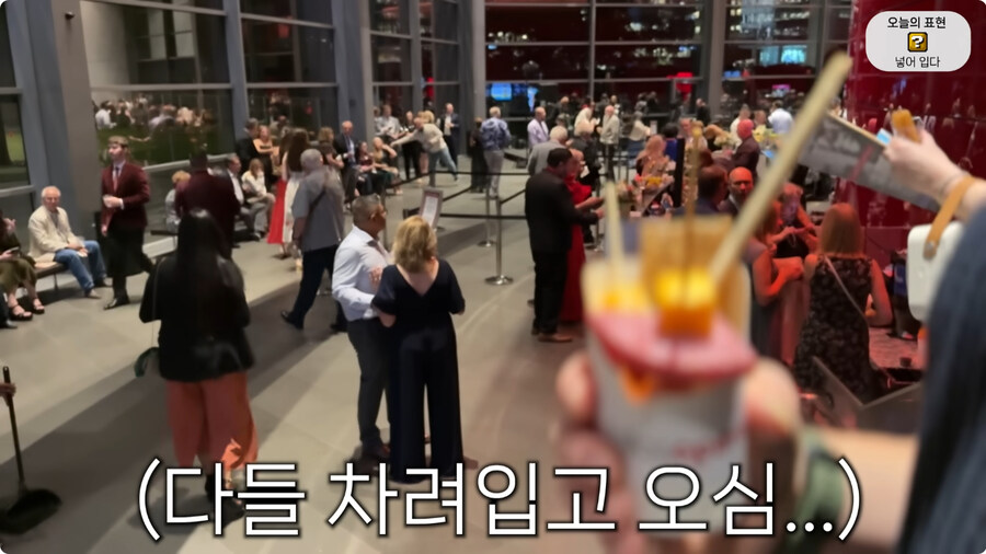 올리버쌤 근황.jpg_24.jpg