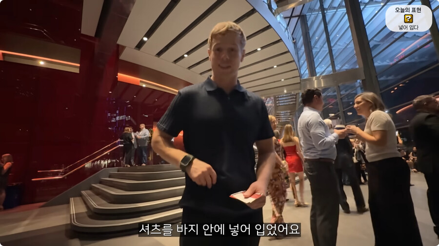 올리버쌤 근황.jpg_26.jpg