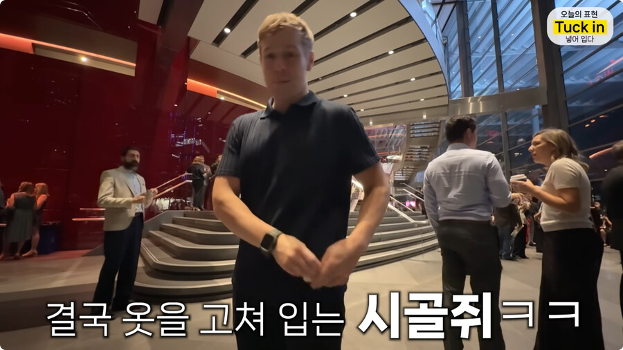 올리버쌤 근황.jpg_30.jpg