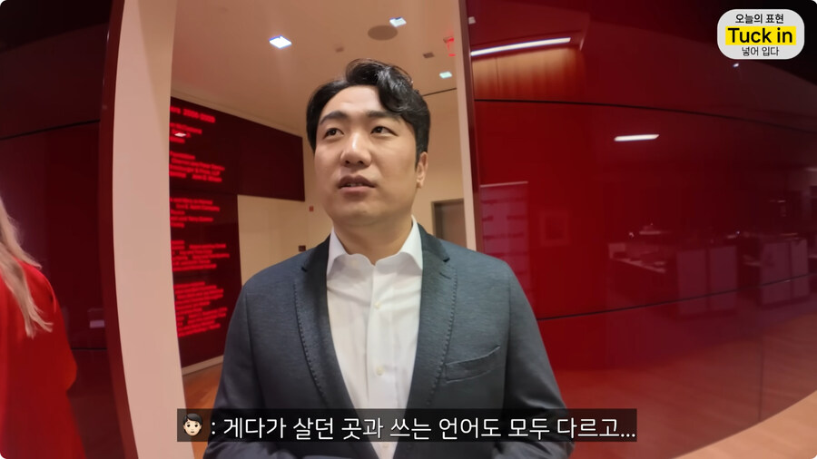 올리버쌤 근황.jpg_43.jpg