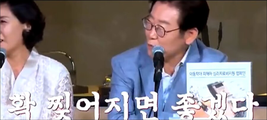 서울 여야 지지율 급변동···민주당 31%, 국민의힘 32%[한국갤럽]_1.jpg