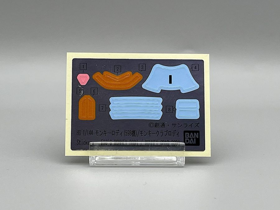 HG IBO 1/144 몽키 로디 (598기) / 몽키 크랩 로디 샘플 소개_22.jpg