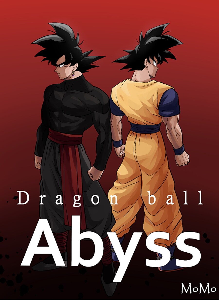 ■ 드래곤볼 어비스 ■ - 35화_1.jpg