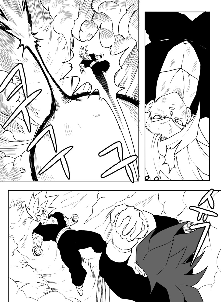 ■ 드래곤볼 어비스 ■ - 35화_3.png