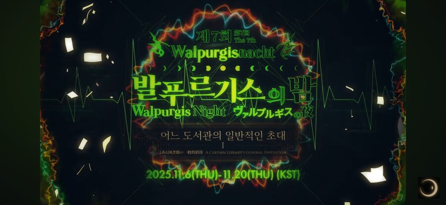 림버스)요번 발푸밤 타이틀이 웃기네_1.jpg