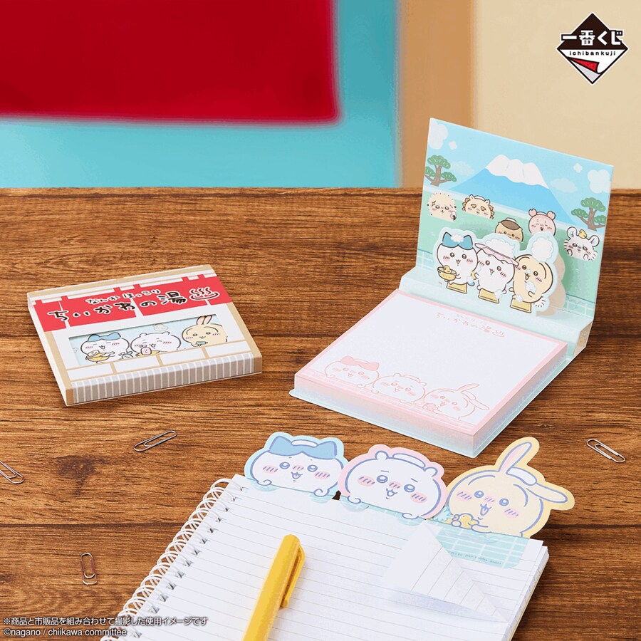 [이치방쿠지][11/1]치이카와 목욕탕 (공식샵 한정)한국발매_11.png