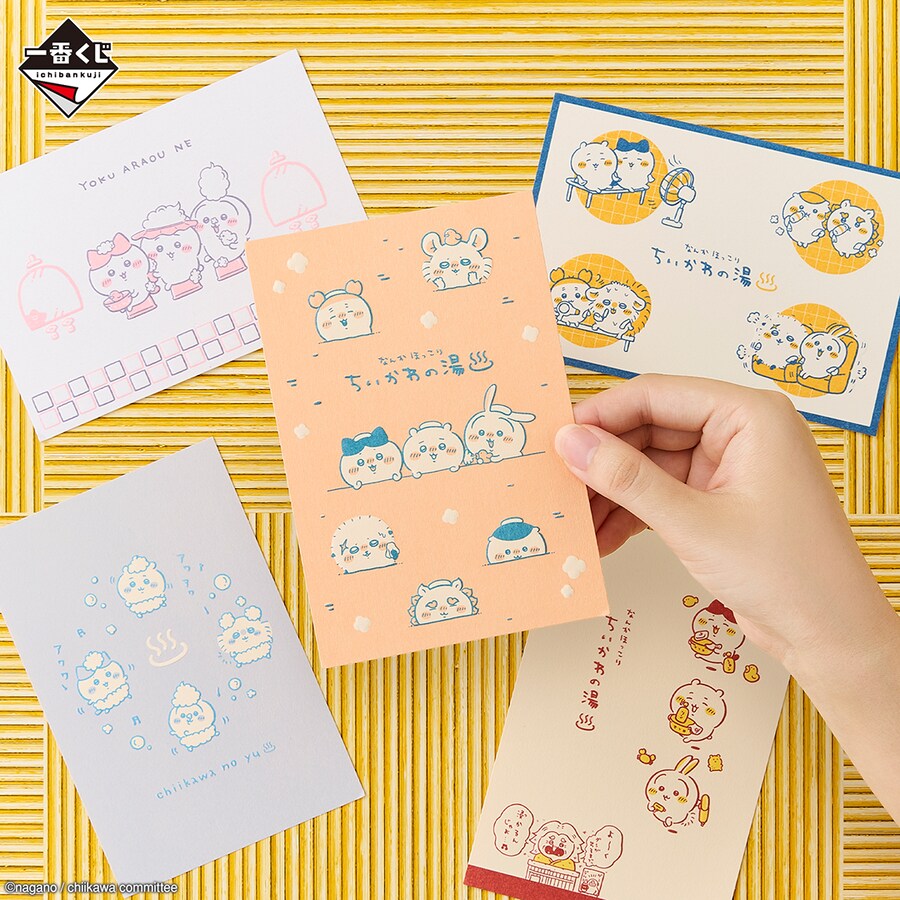 [이치방쿠지][11/1]치이카와 목욕탕 (공식샵 한정)한국발매_12.png