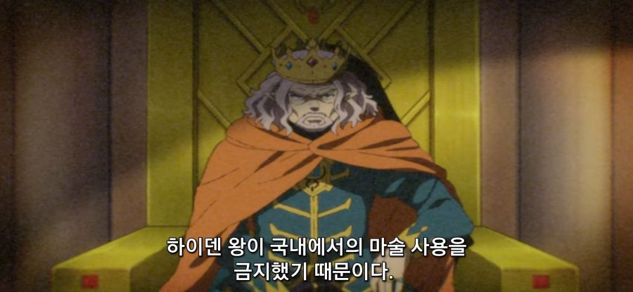 [클레바테스] 잔당의 말로_4.jpg