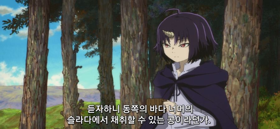 [클레바테스] 잔당의 말로_8.jpg