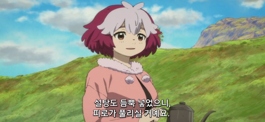 [클레바테스] 잔당의 말로_9.jpg