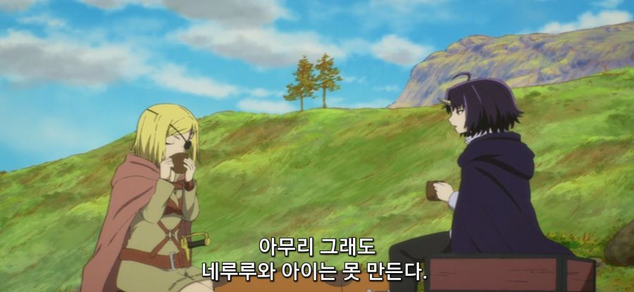 [클레바테스] 잔당의 말로_15.jpg