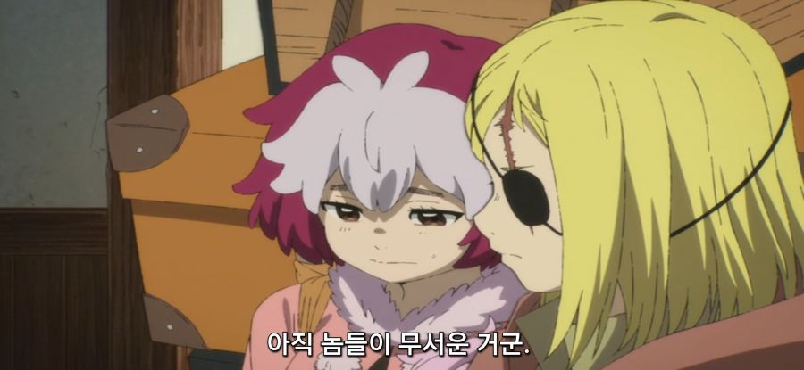 [클레바테스] 잔당의 말로_24.jpg