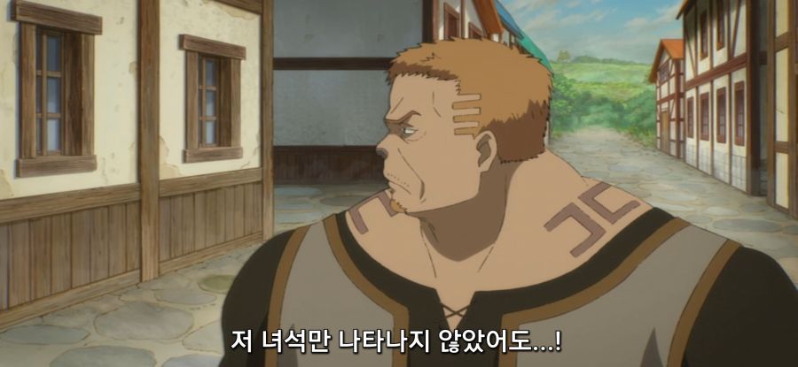 [클레바테스] 잔당의 말로_28.jpg