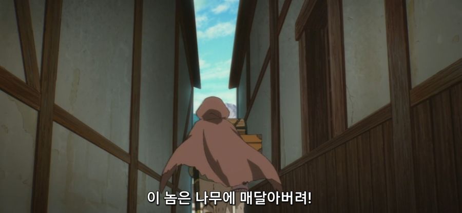 [클레바테스] 잔당의 말로_31.jpg