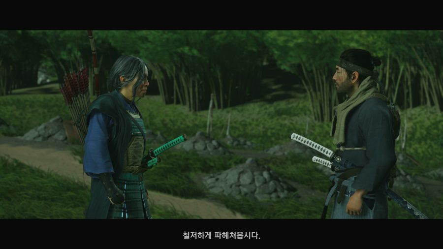 고스트 오브 쓰시마_11.png