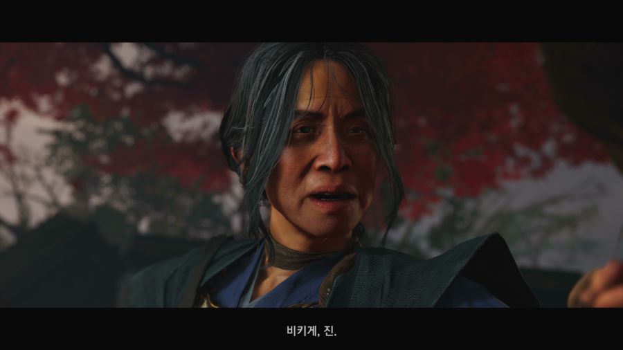 고스트 오브 쓰시마_24.png