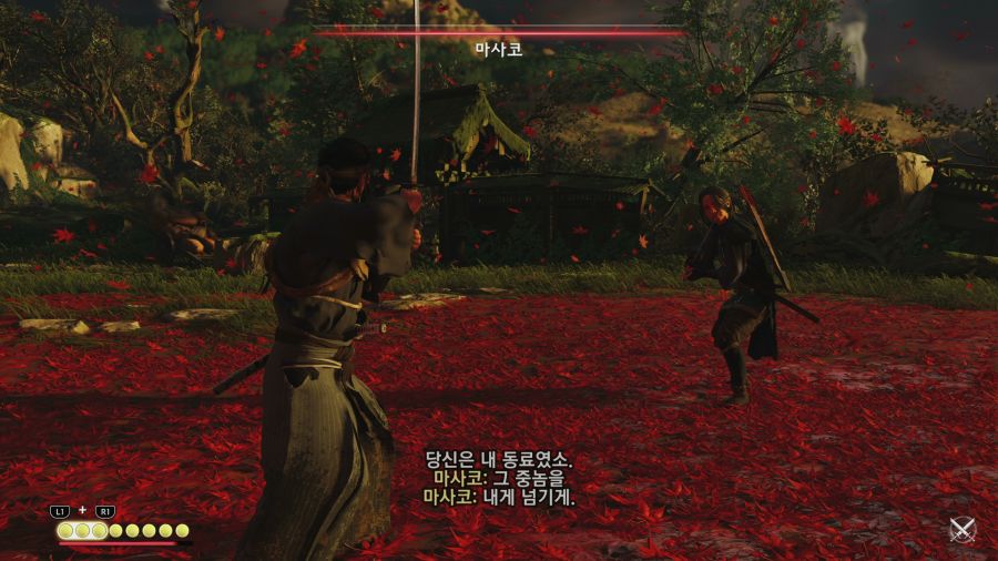 고스트 오브 쓰시마_31.png