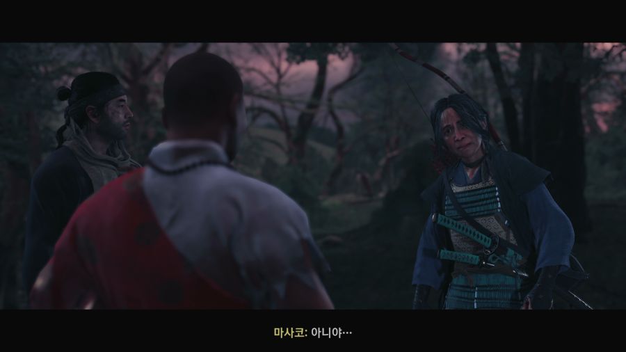 고스트 오브 쓰시마_59.png