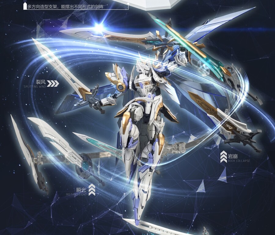 [SNAA]원탁 시리즈 디바인 인보커 퍼시벌 디럭스 에디션_7.jpg