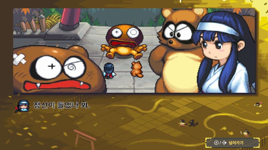 기기괴계 검은 망토의 수수께끼_8.jpg