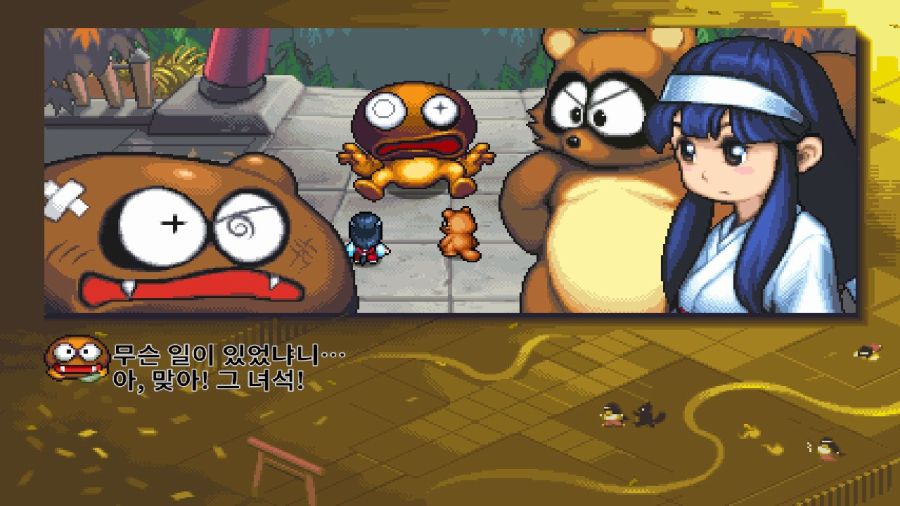 기기괴계 검은 망토의 수수께끼_10.jpg