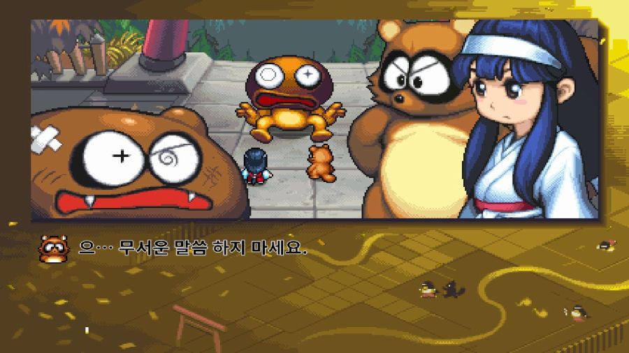 기기괴계 검은 망토의 수수께끼_21.jpg